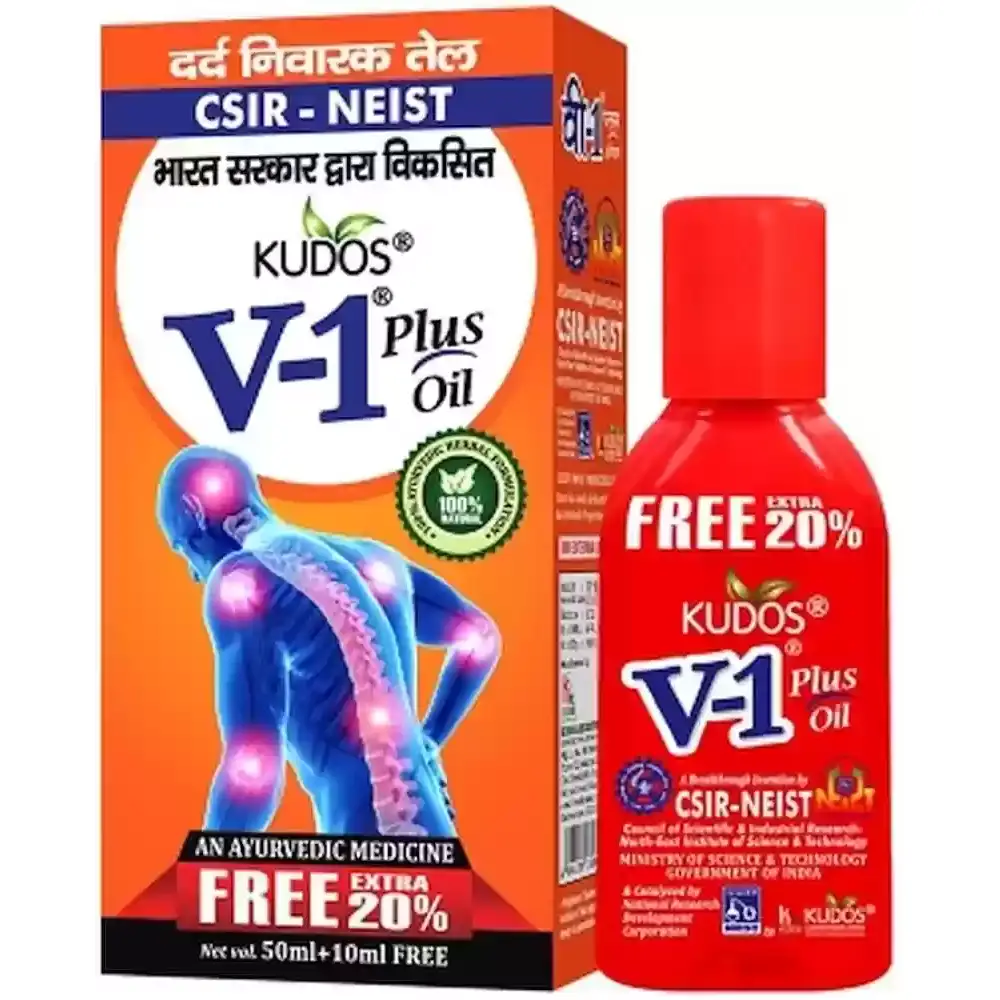 Kudos V-1 Plus Oil